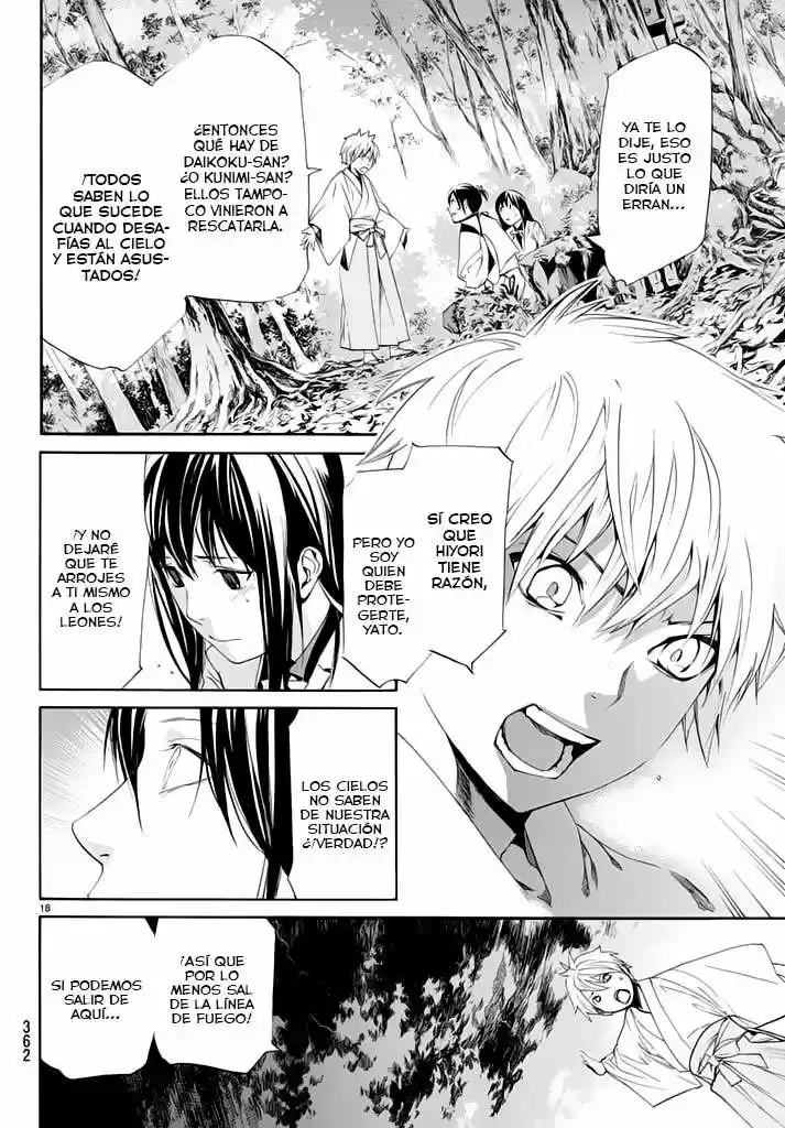 Noragami - Capítulo 63 - Página 20 - LectorTMOo