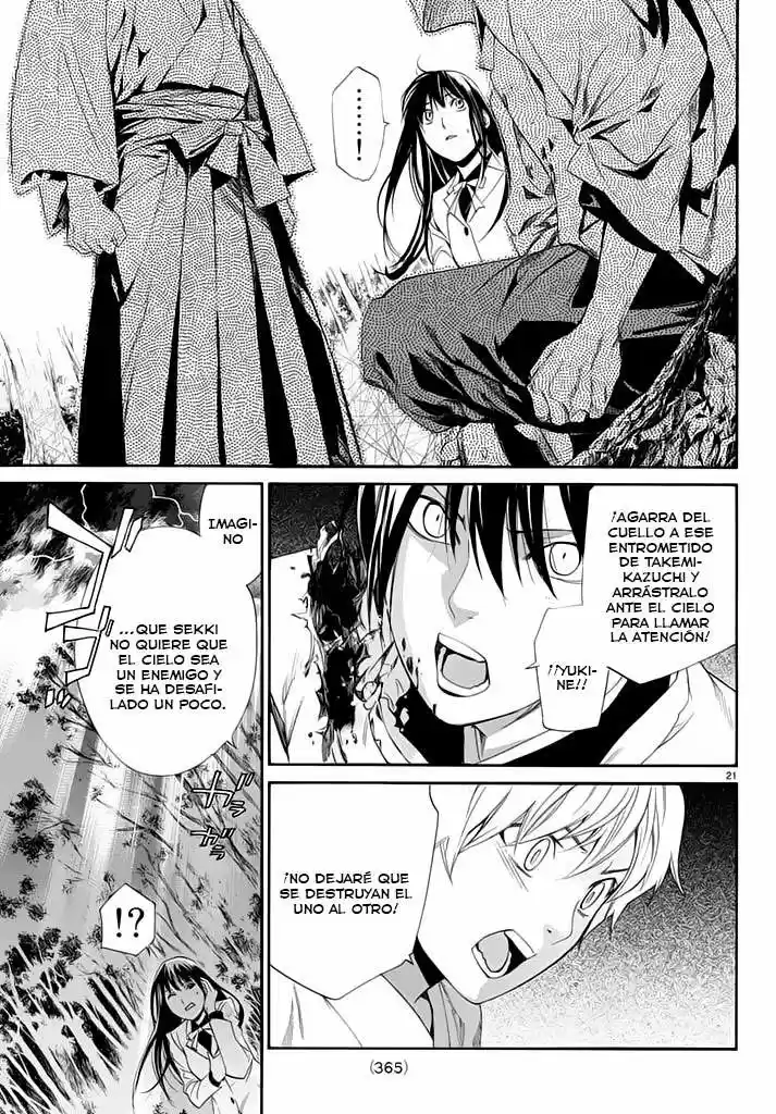 Noragami - Capítulo 63 - Página 23 - LectorTMOo