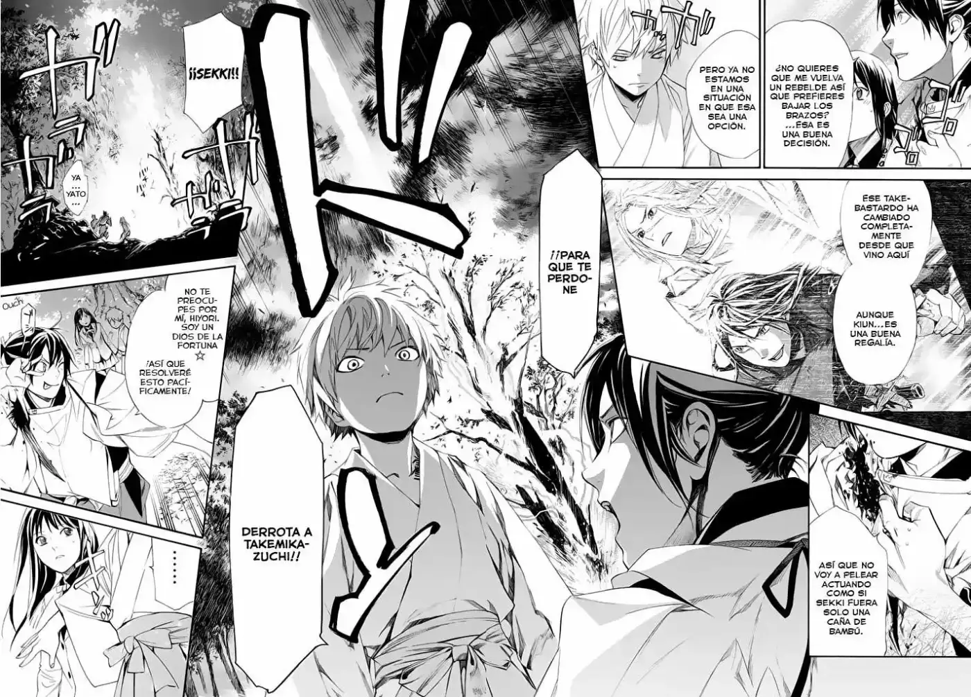 Noragami - Capítulo 63 - Página 24 - LectorTMOo