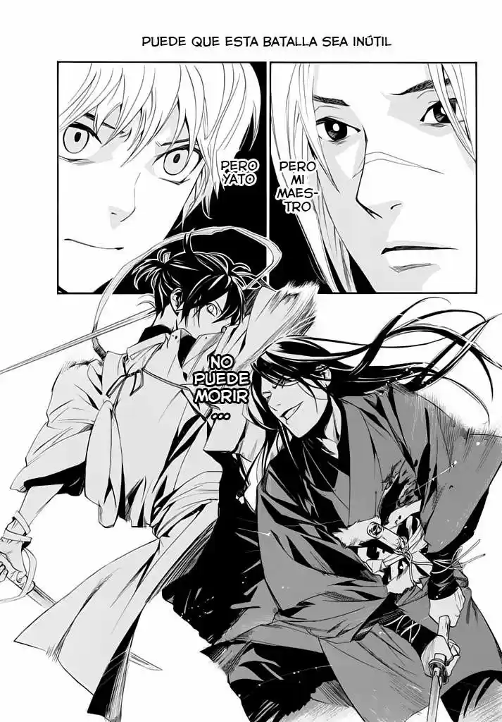 Noragami - Capítulo 63 - Página 26 - LectorTMOo