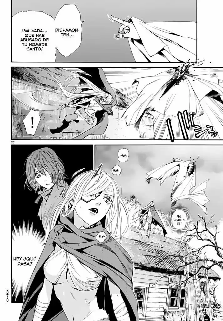 Noragami - Capítulo 63 - Página 27 - LectorTMOo