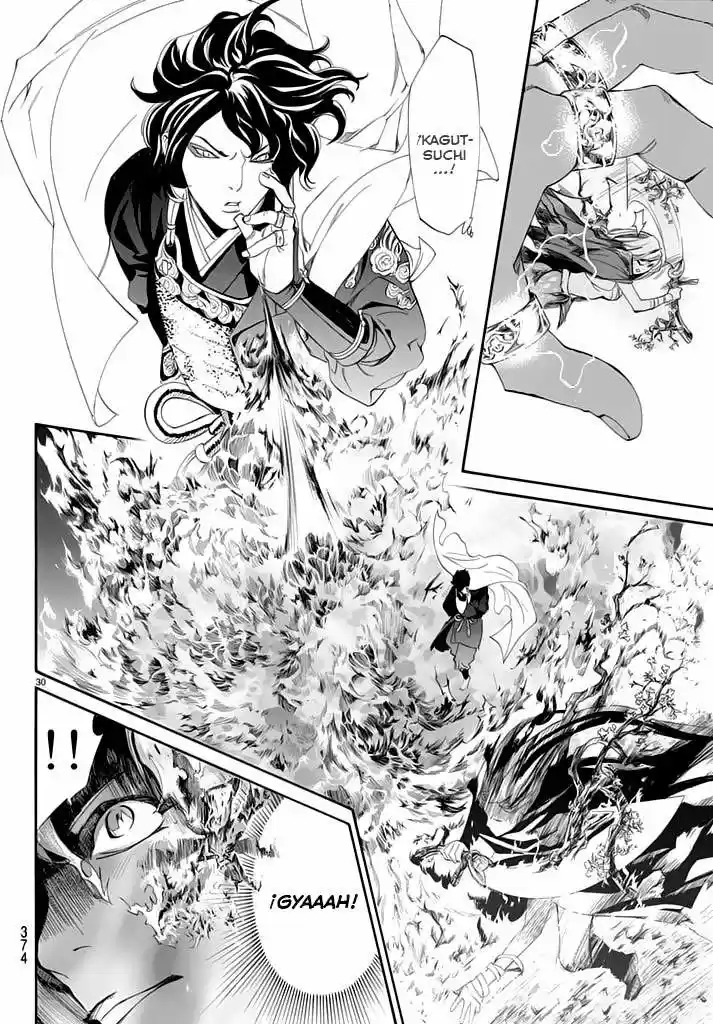 Noragami - Capítulo 63 - Página 31 - LectorTMOo