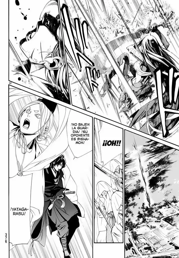 Noragami - Capítulo 63 - Página 33 - LectorTMOo