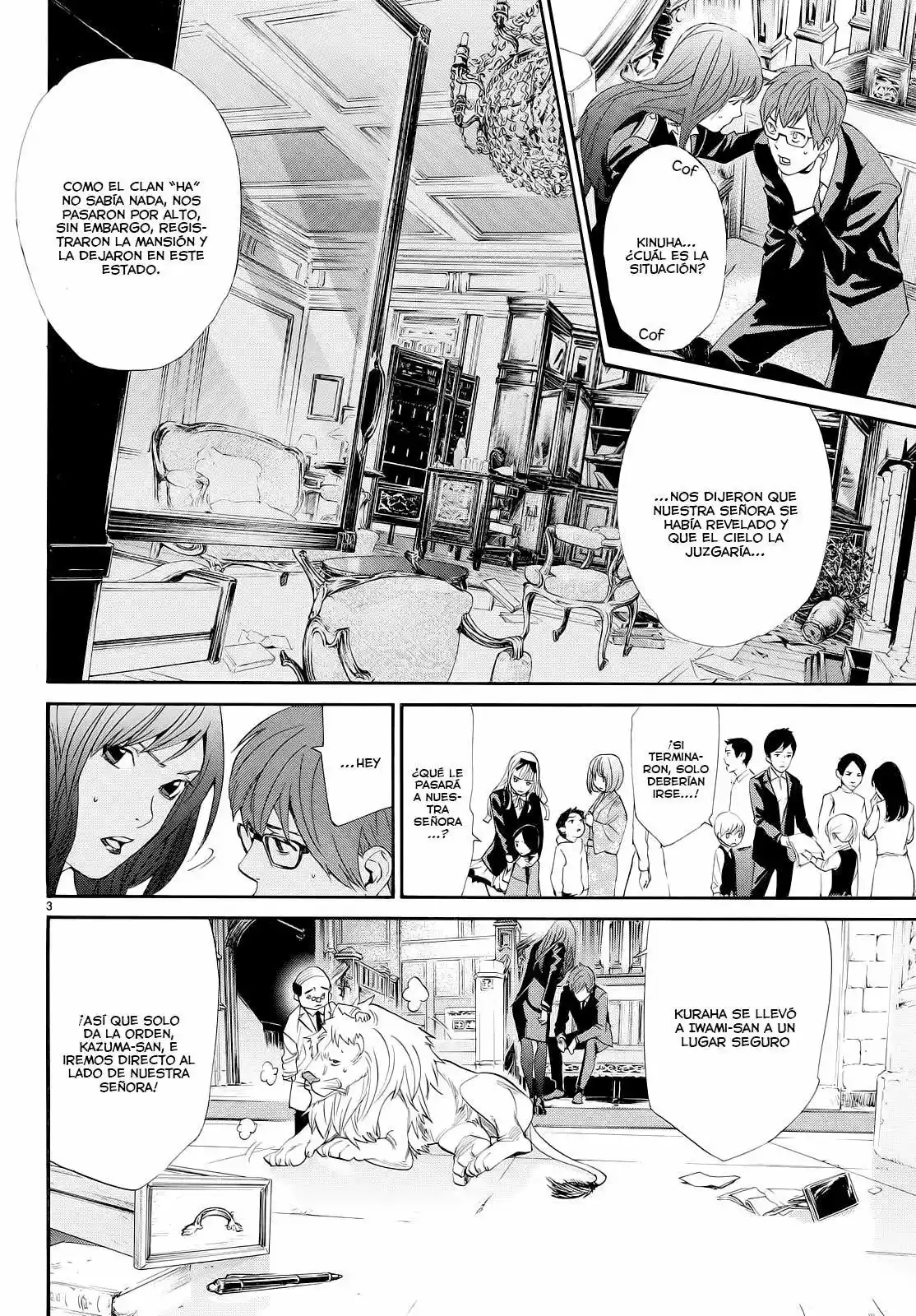 Noragami - Capítulo 64 - Página 7 - LectorTMOo