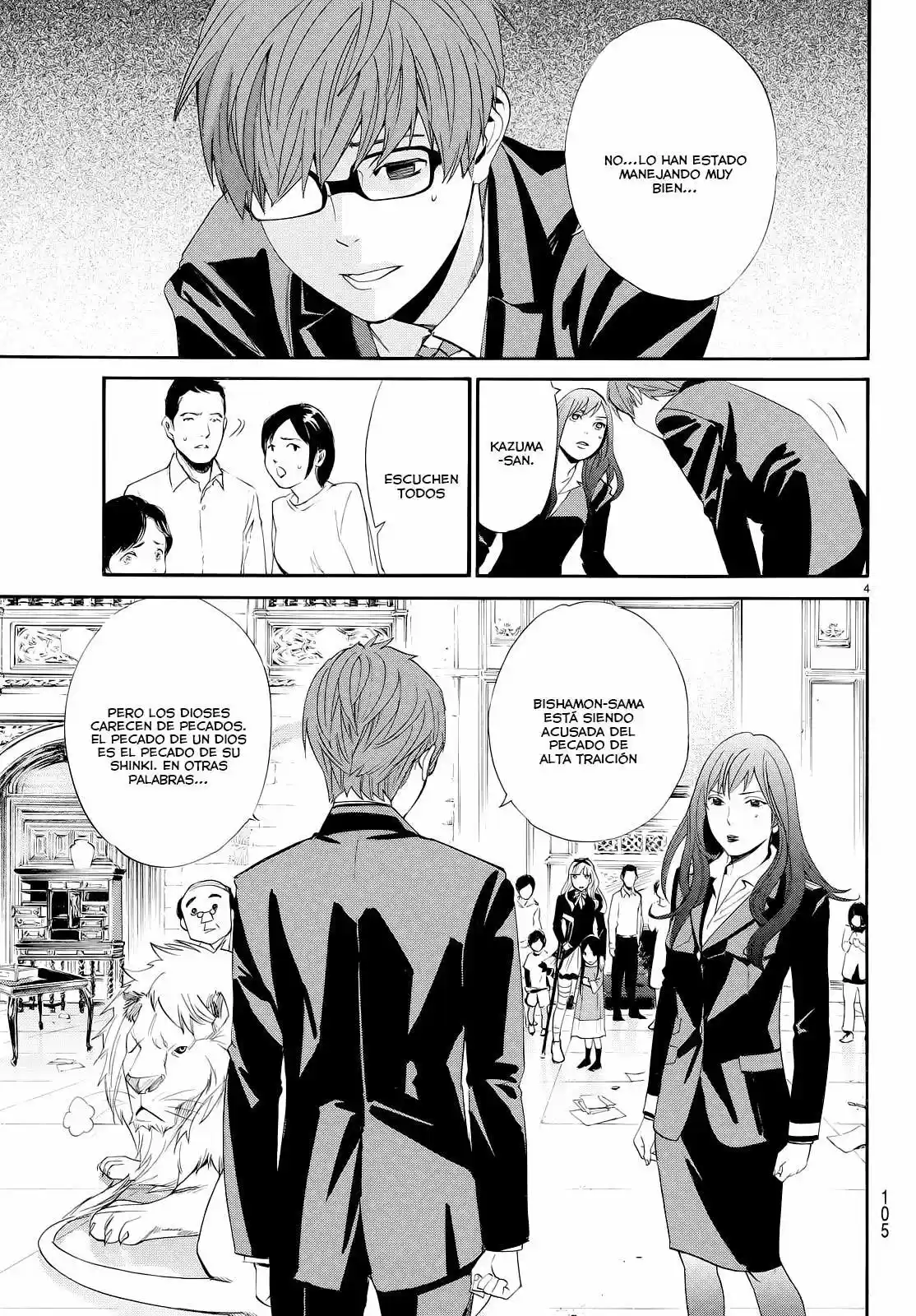 Noragami - Capítulo 64 - Página 8 - LectorTMOo