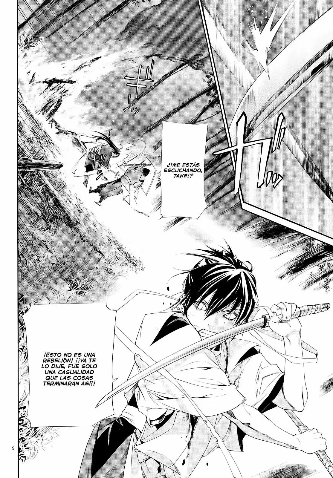 Noragami - Capítulo 64 - Página 12 - LectorTMOo