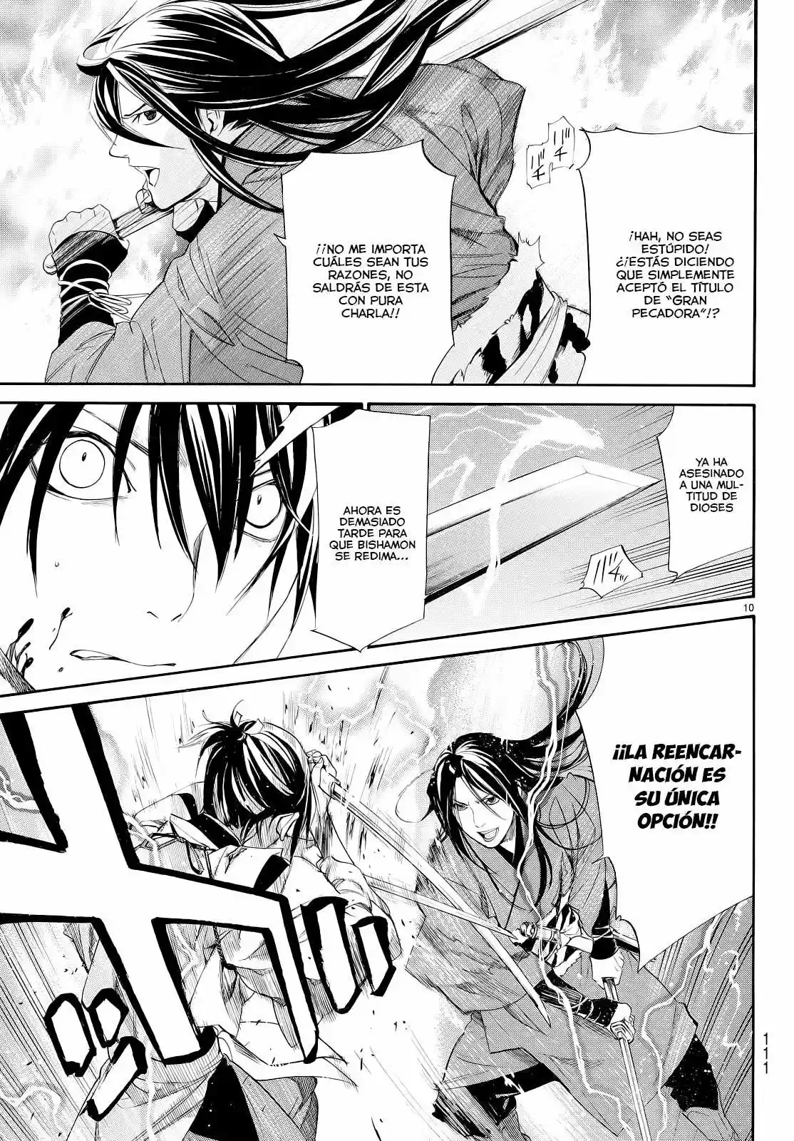 Noragami - Capítulo 64 - Página 13 - LectorTMOo