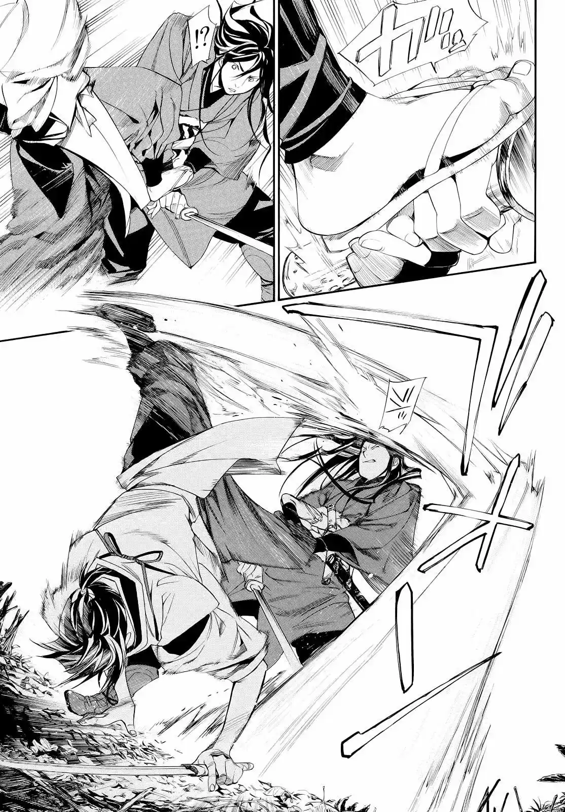 Noragami - Capítulo 64 - Página 15 - LectorTMOo