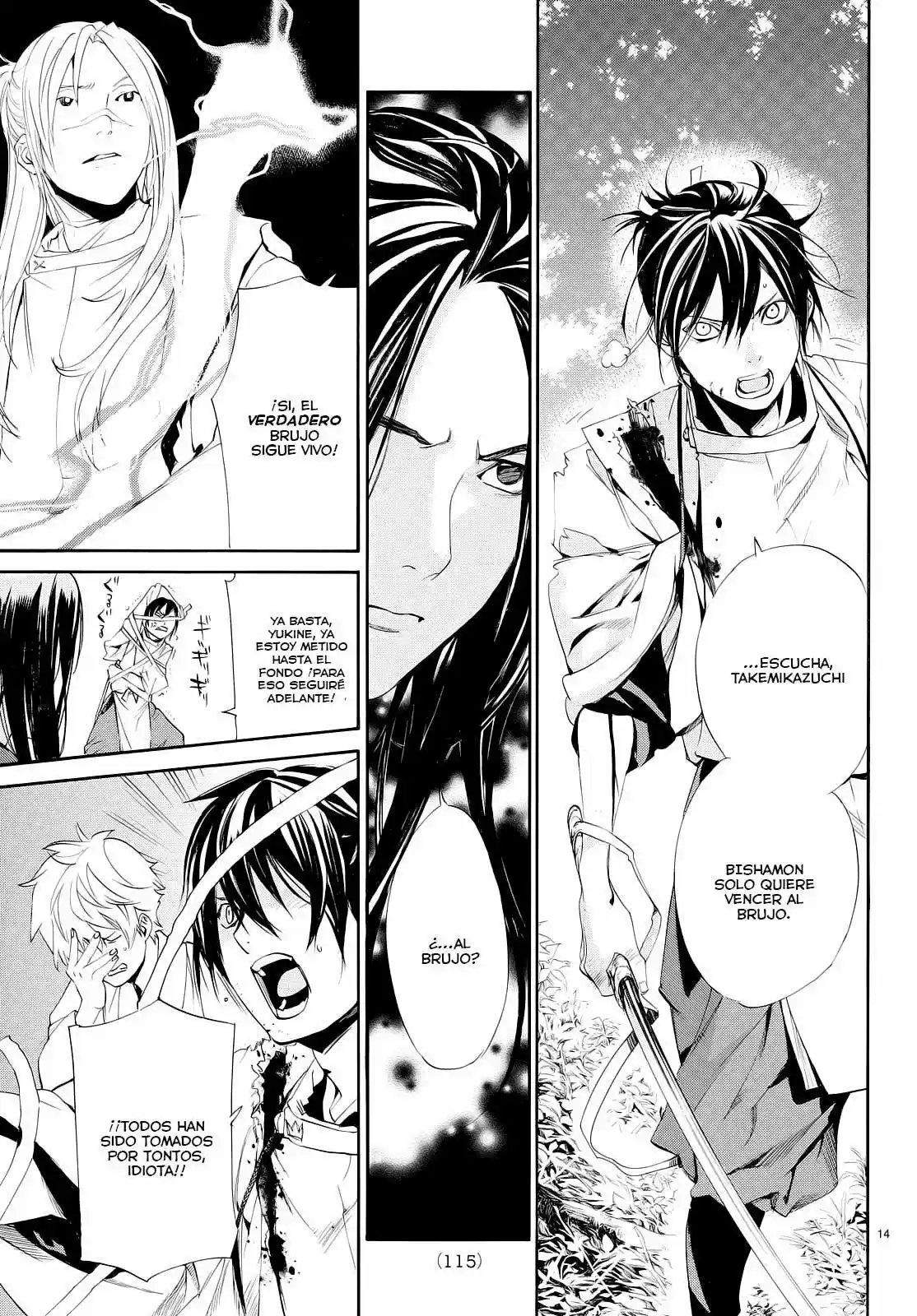 Noragami - Capítulo 64 - Página 17 - LectorTMOo