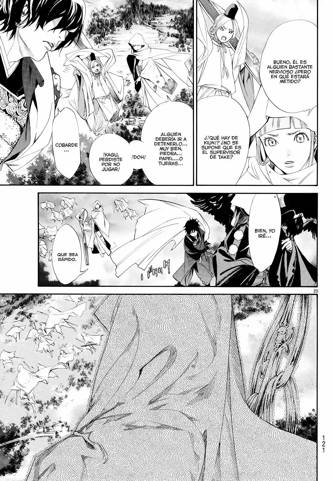 Noragami - Capítulo 64 - Página 23 - LectorTMOo