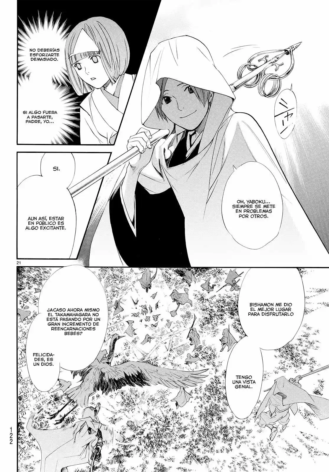 Noragami - Capítulo 64 - Página 24 - LectorTMOo