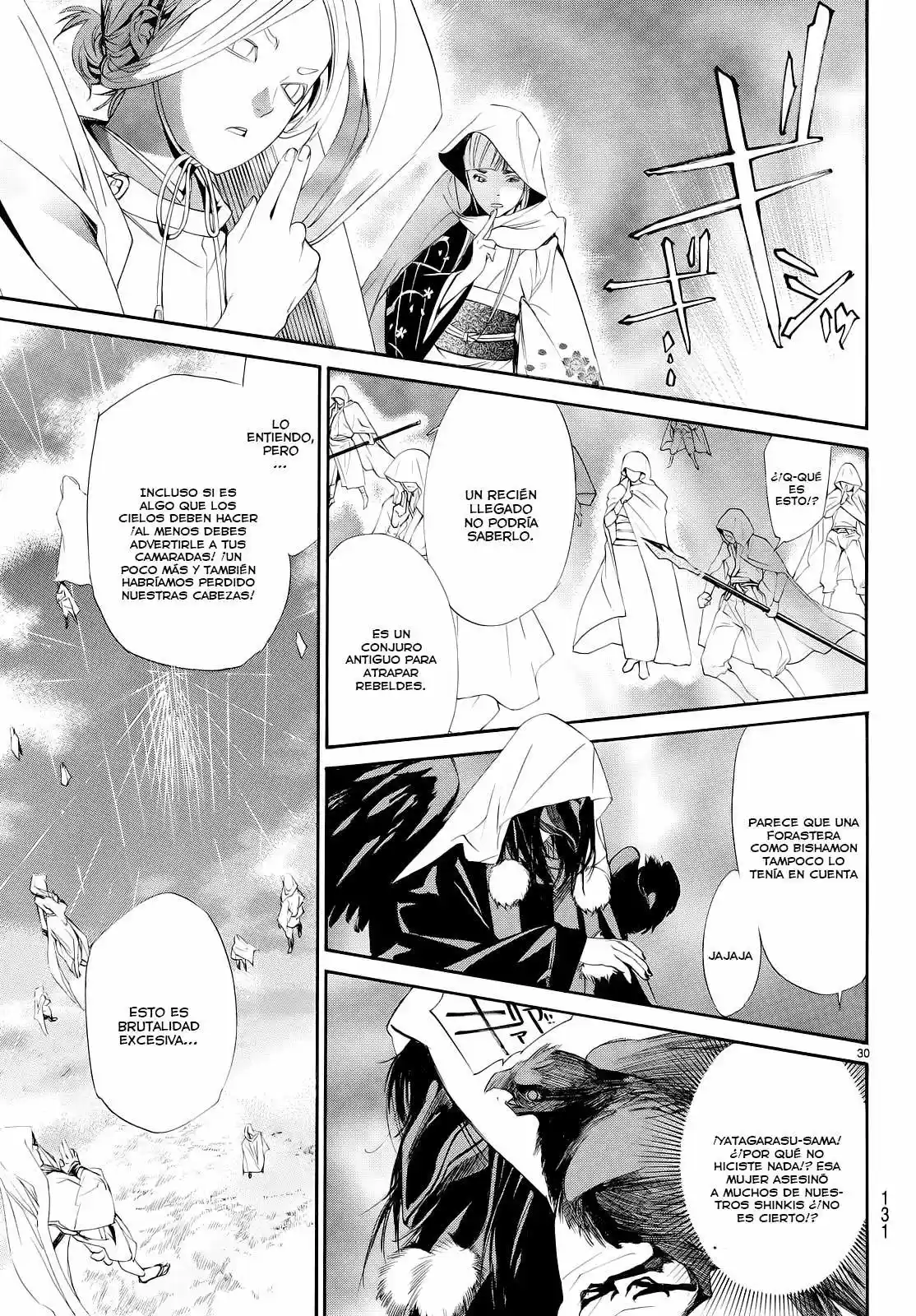 Noragami - Capítulo 64 - Página 32 - LectorTMOo