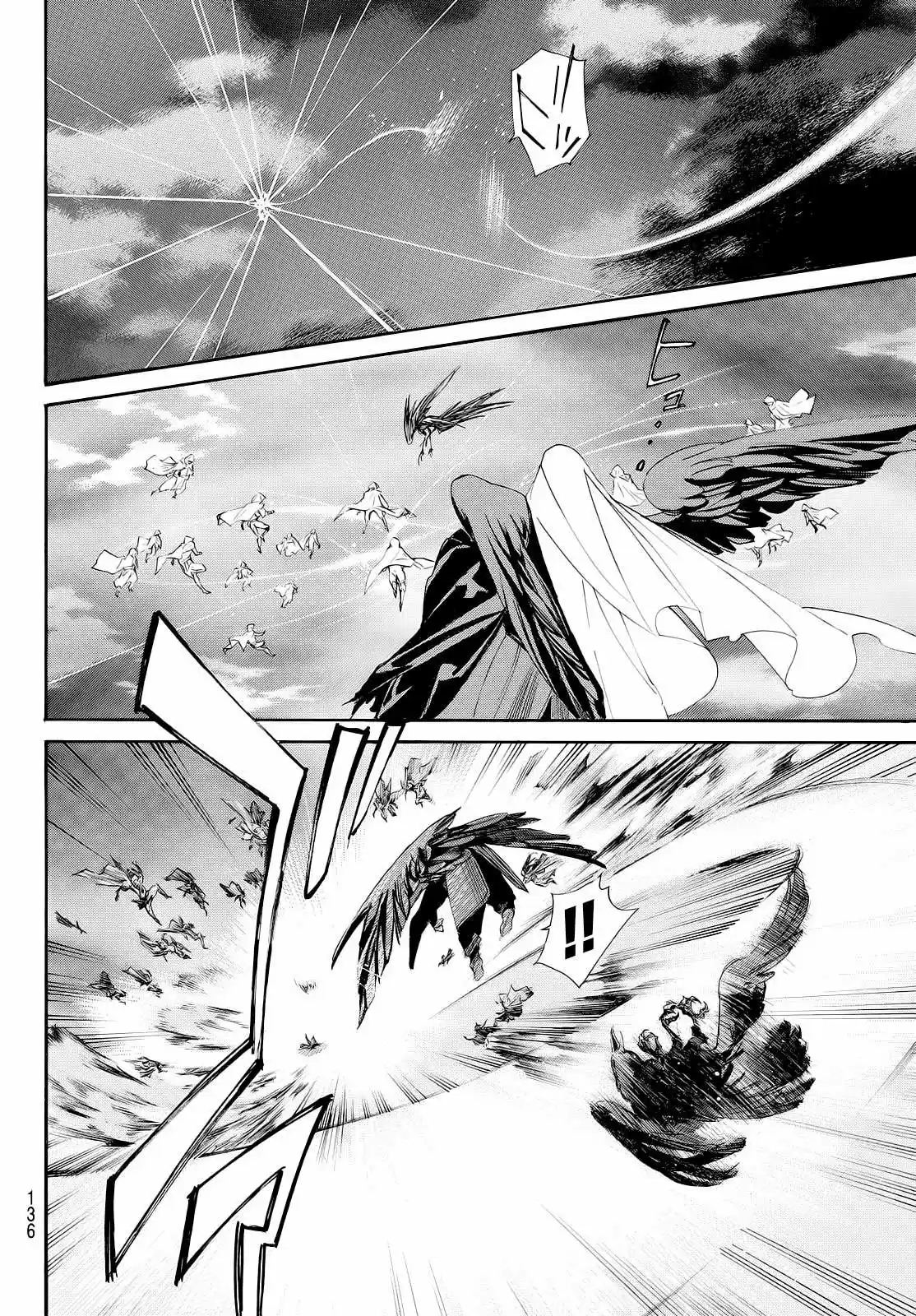Noragami - Capítulo 64 - Página 37 - LectorTMOo