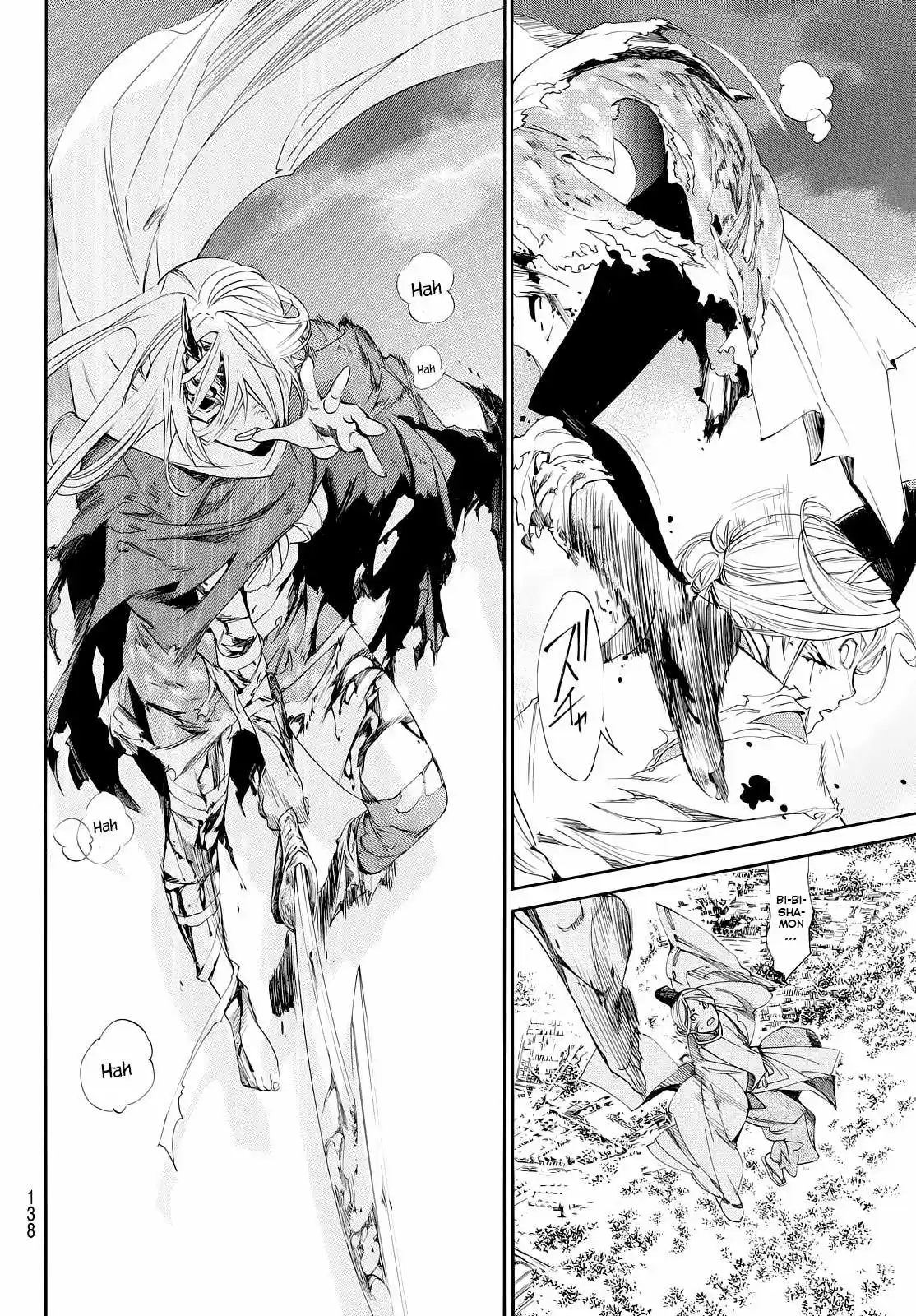 Noragami - Capítulo 64 - Página 39 - LectorTMOo