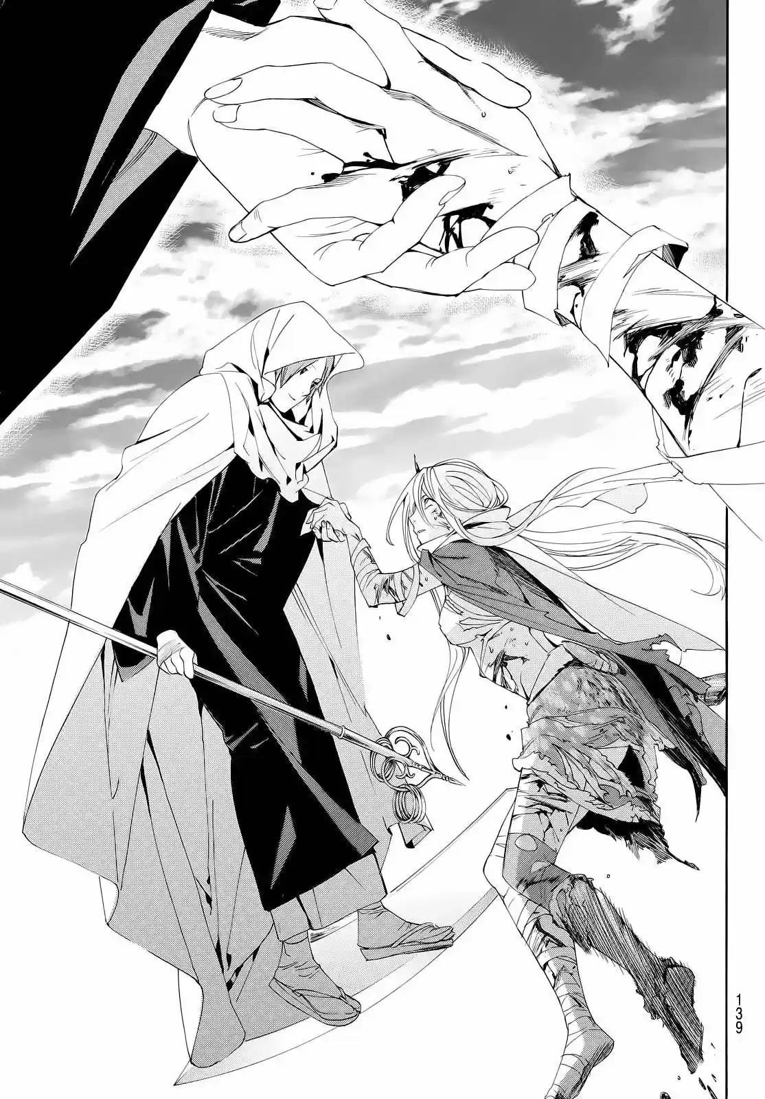 Noragami - Capítulo 64 - Página 40 - LectorTMOo