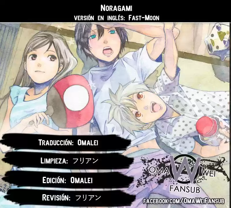 Noragami - Capítulo 65 - Página 1 - LectorTMOo