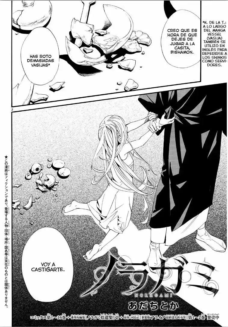 Noragami - Capítulo 65 - Página 3 - LectorTMOo
