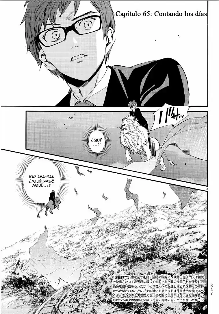 Noragami - Capítulo 65 - Página 4 - LectorTMOo