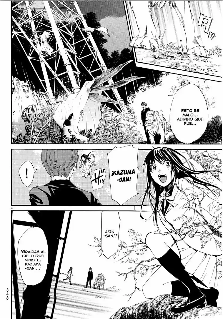Noragami - Capítulo 65 - Página 5 - LectorTMOo