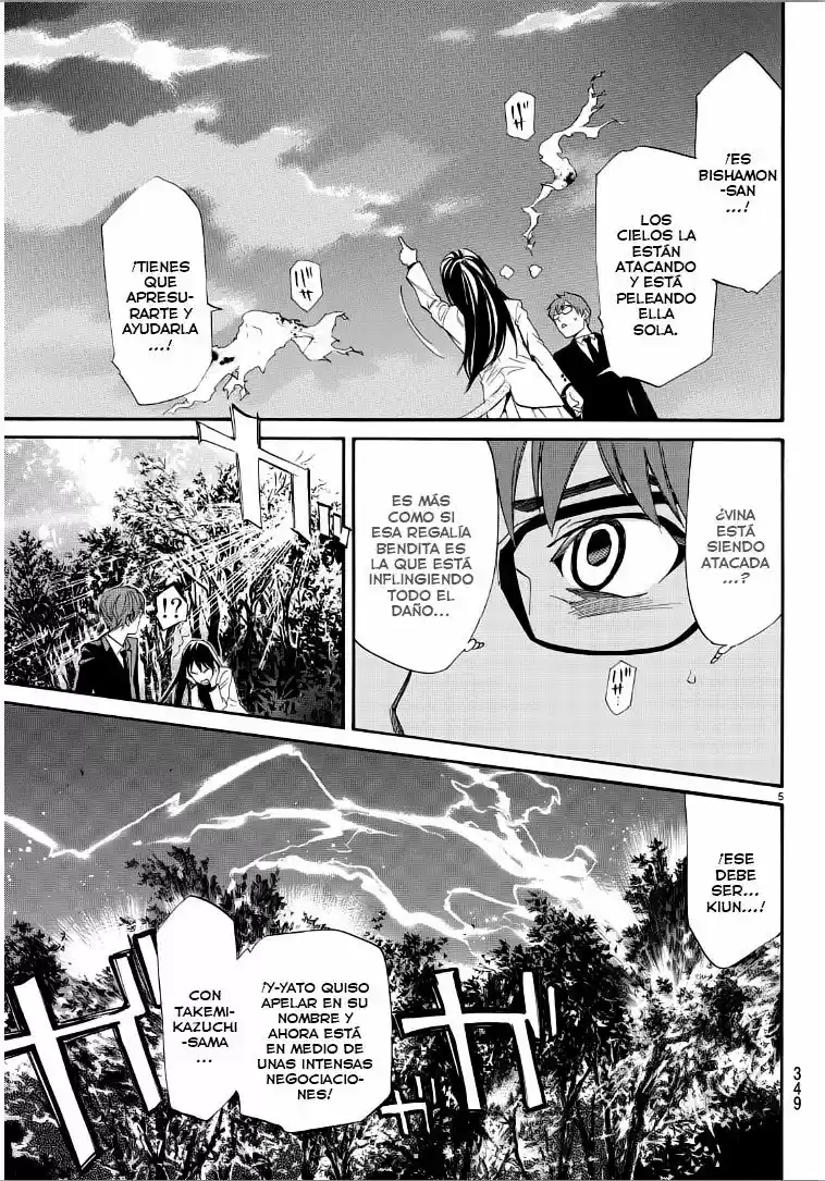 Noragami - Capítulo 65 - Página 6 - LectorTMOo