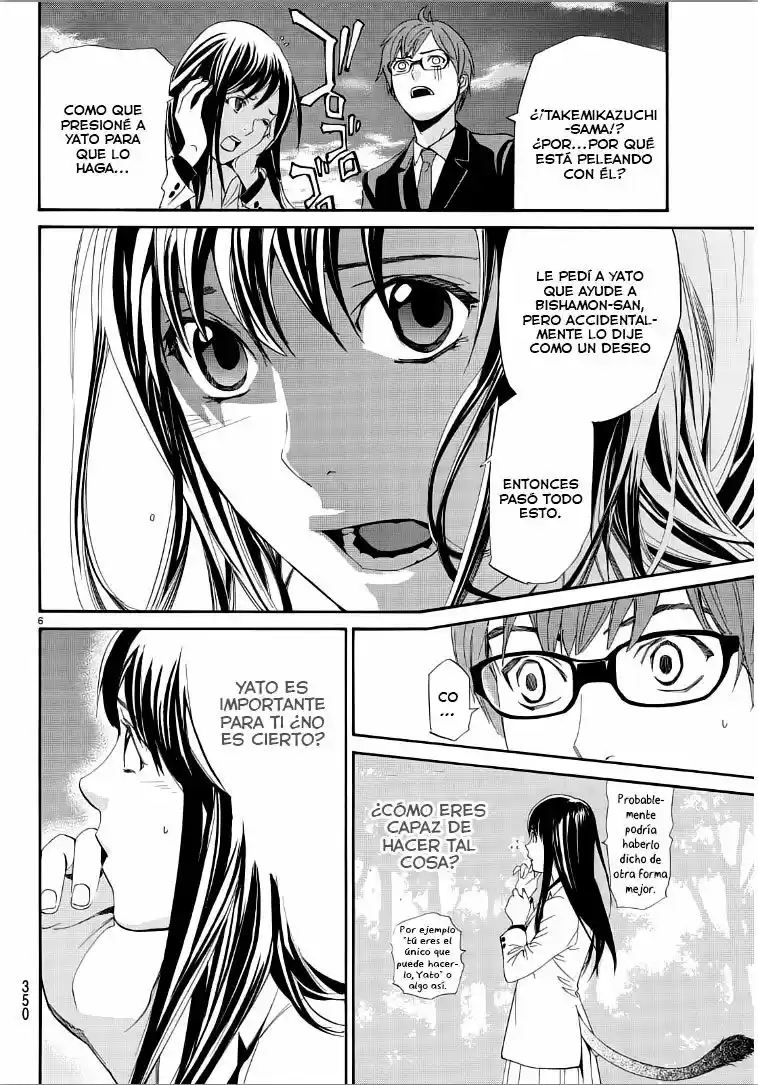 Noragami - Capítulo 65 - Página 7 - LectorTMOo