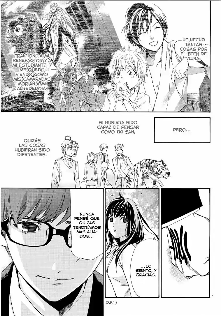 Noragami - Capítulo 65 - Página 8 - LectorTMOo