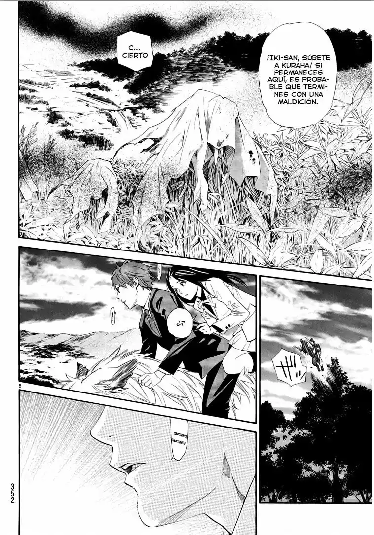 Noragami - Capítulo 65 - Página 9 - LectorTMOo