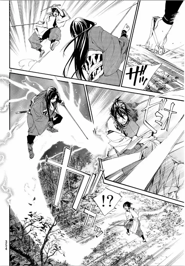 Noragami - Capítulo 65 - Página 11 - LectorTMOo