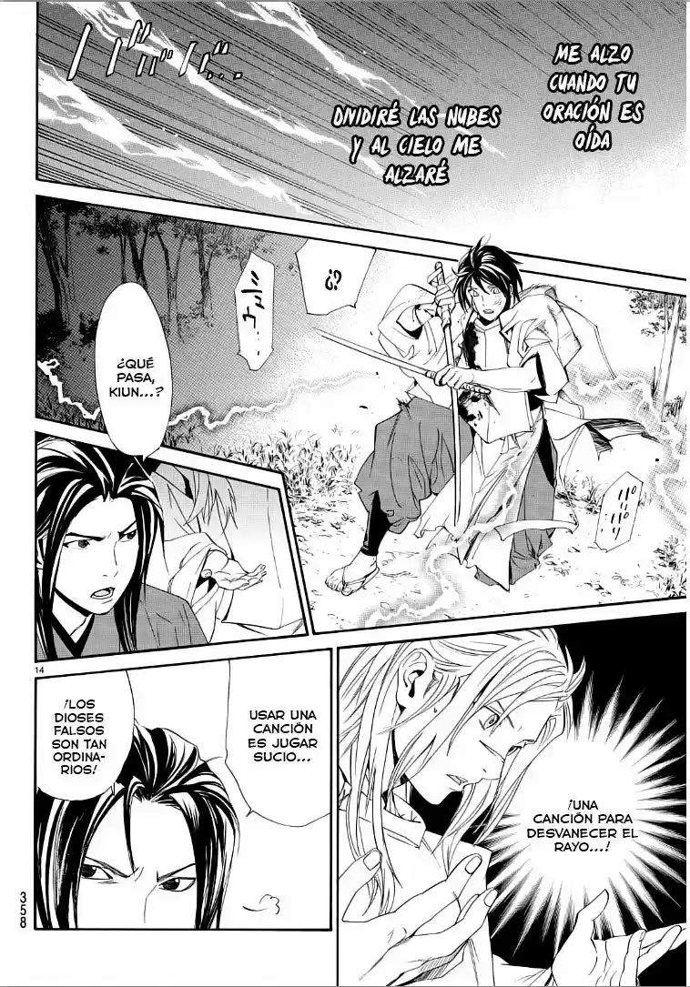 Noragami - Capítulo 65 - Página 15 - LectorTMOo