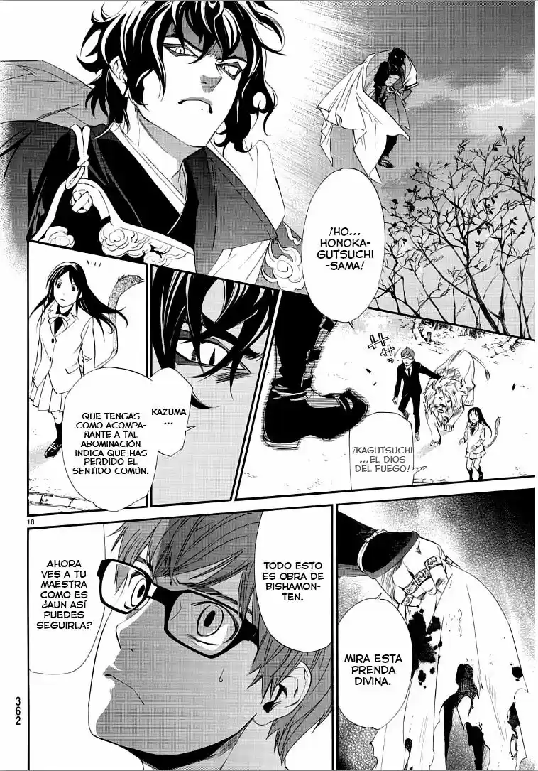 Noragami - Capítulo 65 - Página 19 - LectorTMOo