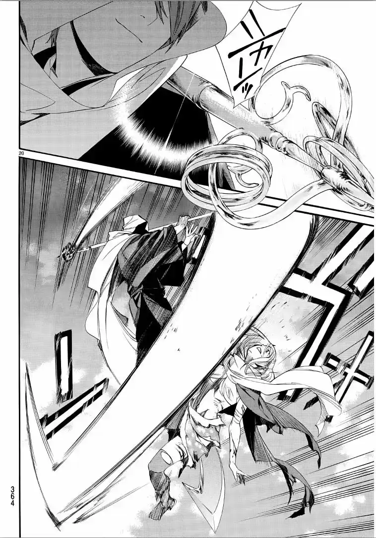 Noragami - Capítulo 65 - Página 21 - LectorTMOo