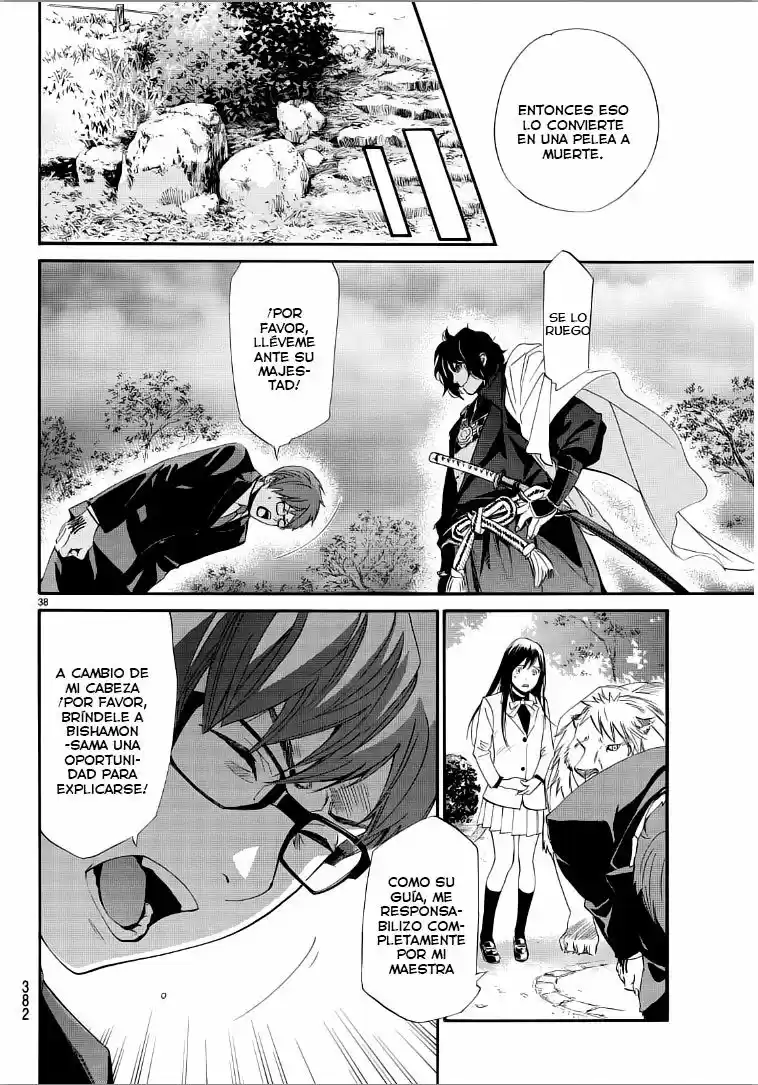 Noragami - Capítulo 65 - Página 39 - LectorTMOo
