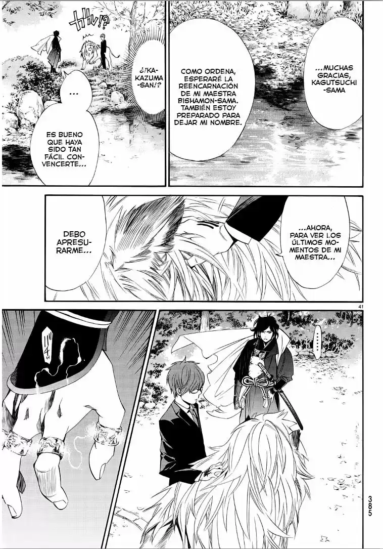 Noragami - Capítulo 65 - Página 42 - LectorTMOo