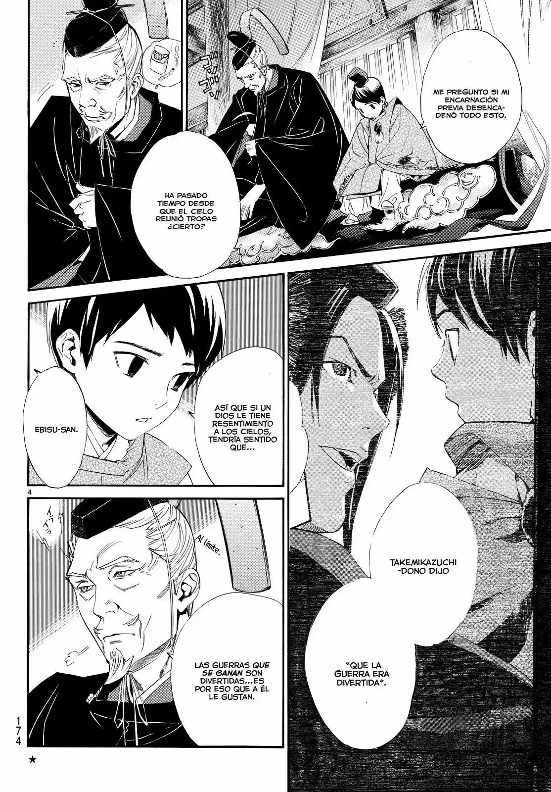 Noragami - Capítulo 66 - Página 5 - LectorTMOo