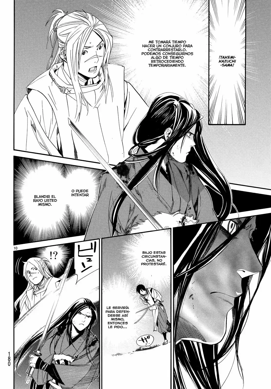 Noragami - Capítulo 66 - Página 11 - LectorTMOo