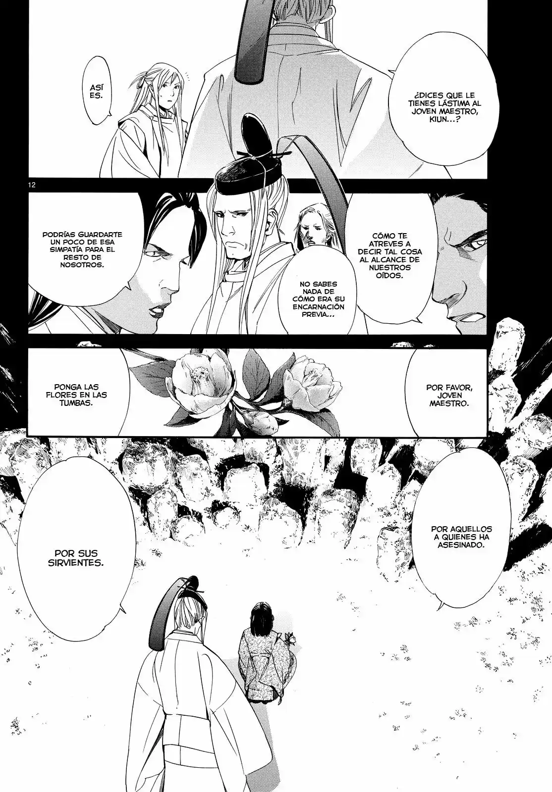Noragami - Capítulo 66 - Página 13 - LectorTMOo