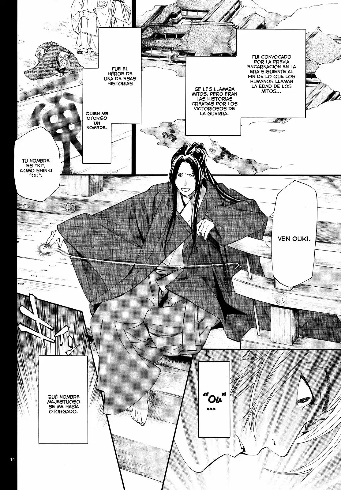 Noragami - Capítulo 66 - Página 15 - LectorTMOo