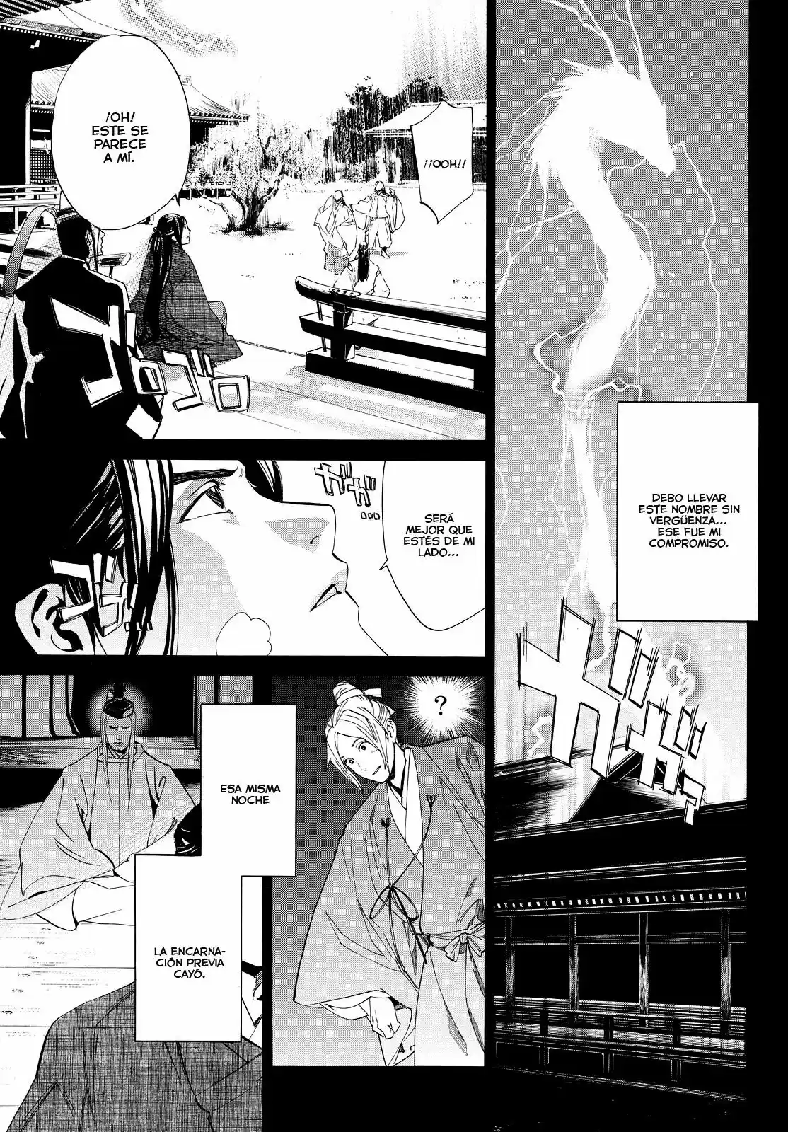 Noragami - Capítulo 66 - Página 16 - LectorTMOo