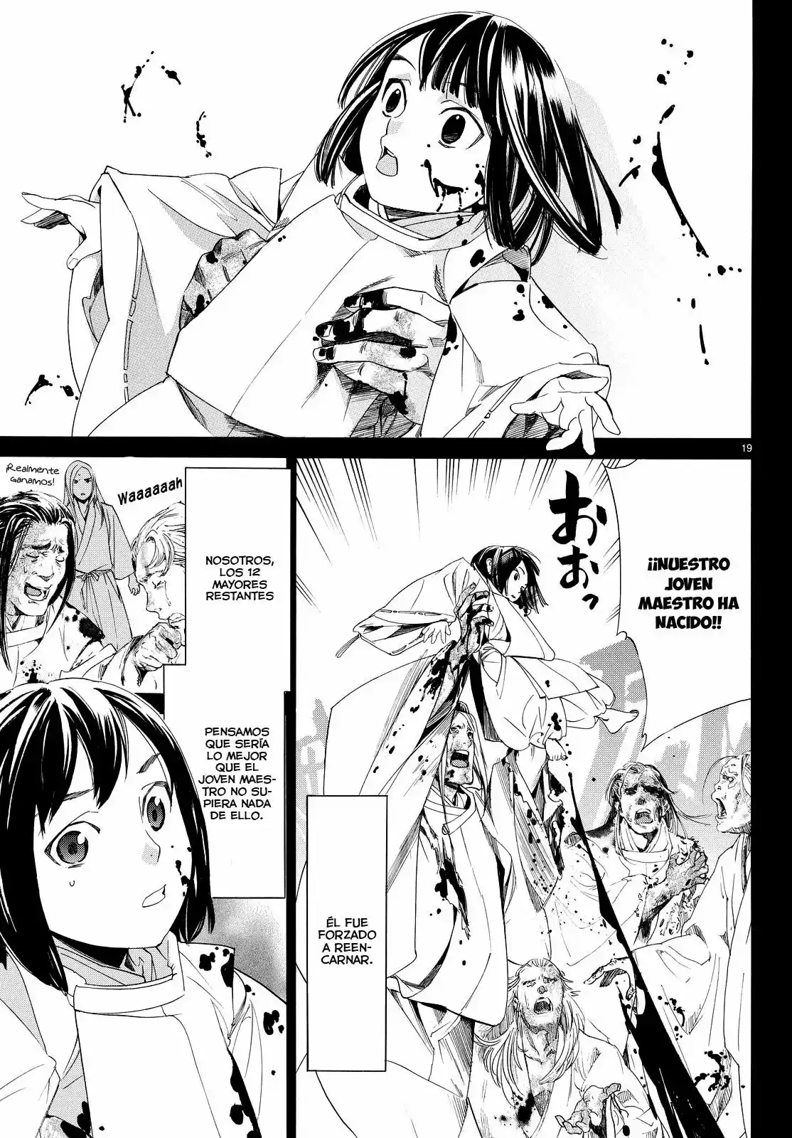 Noragami - Capítulo 66 - Página 19 - LectorTMOo