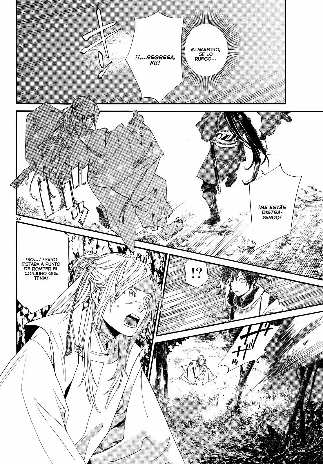 Noragami - Capítulo 66 - Página 22 - LectorTMOo