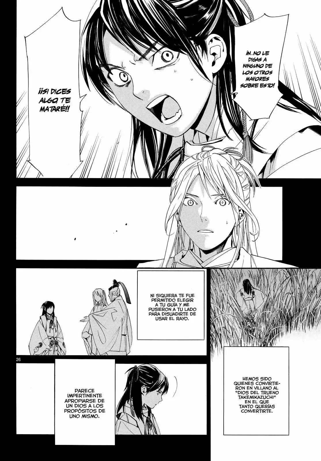 Noragami - Capítulo 66 - Página 25 - LectorTMOo