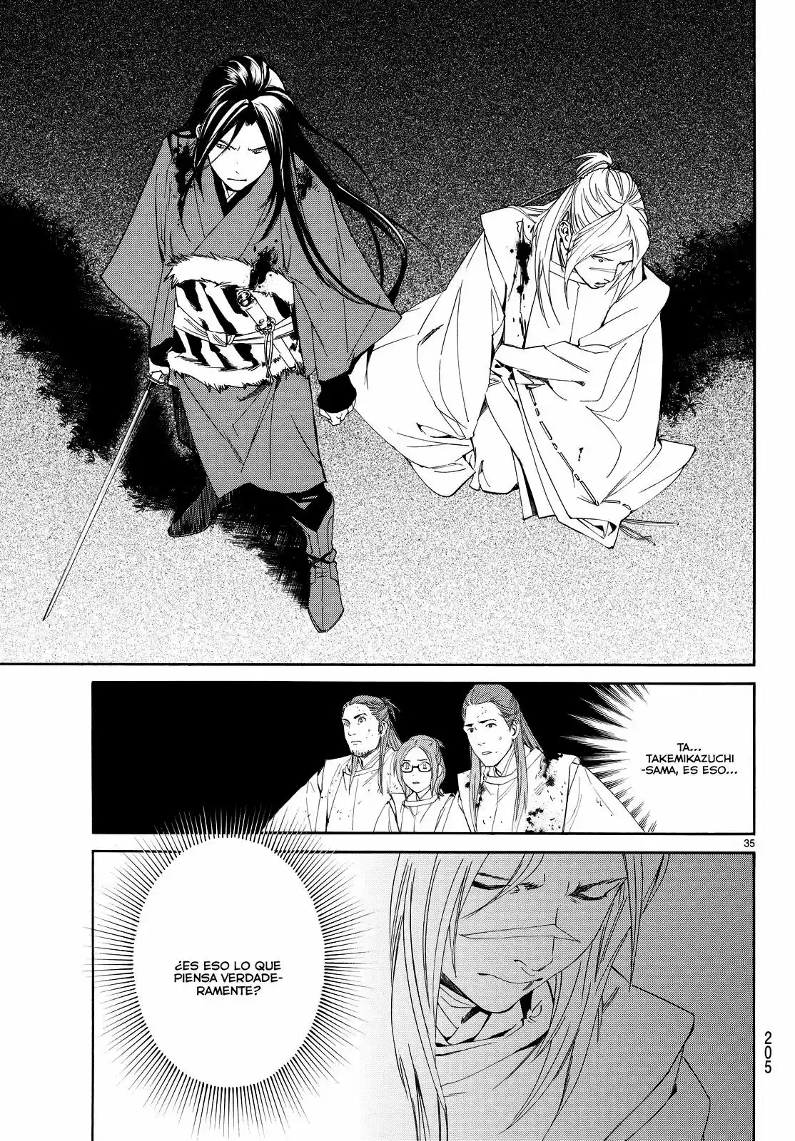 Noragami - Capítulo 66 - Página 34 - LectorTMOo