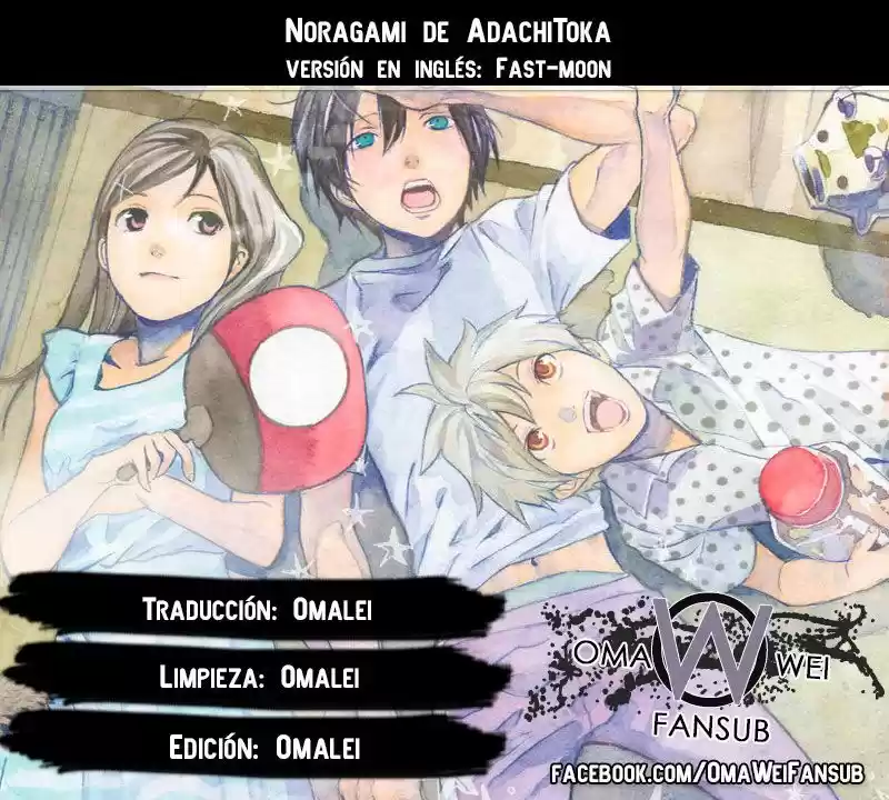 Noragami - Capítulo 67.20 - Página 1 - LectorTMOo