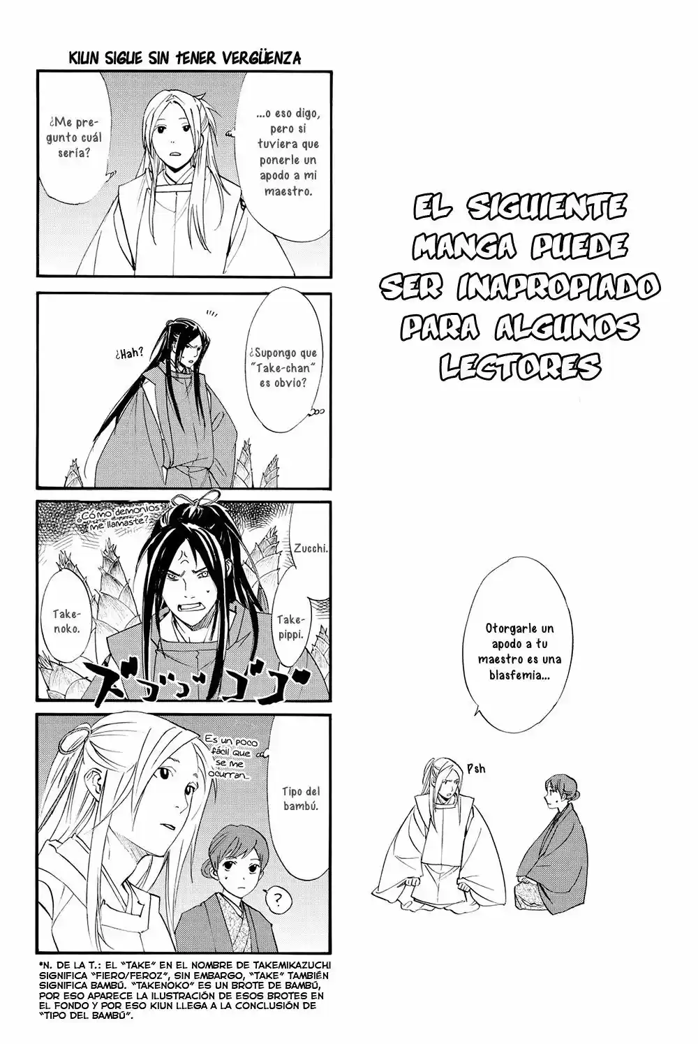 Noragami - Capítulo 67.20 - Página 9 - LectorTMOo