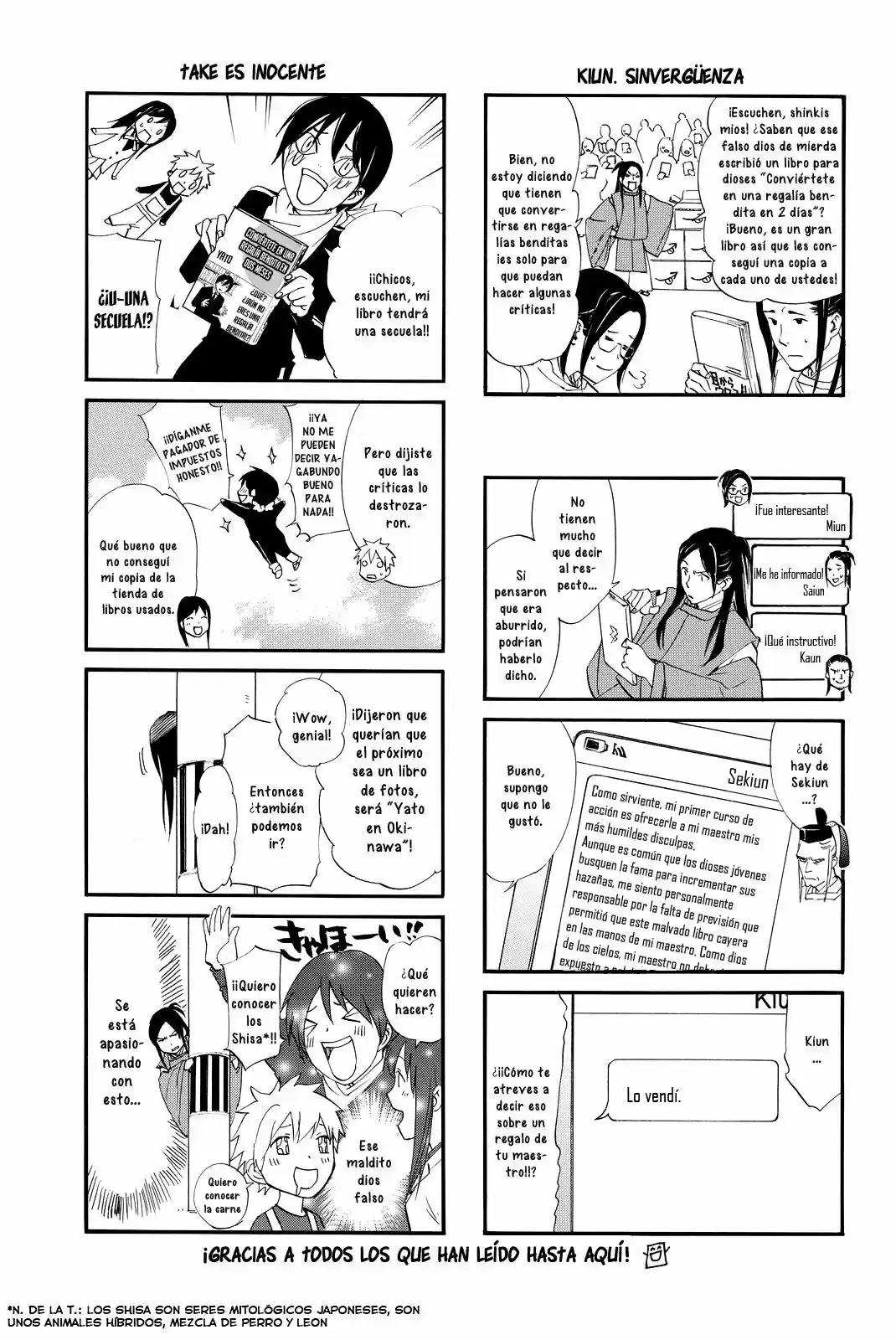 Noragami - Capítulo 67.20 - Página 12 - LectorTMOo