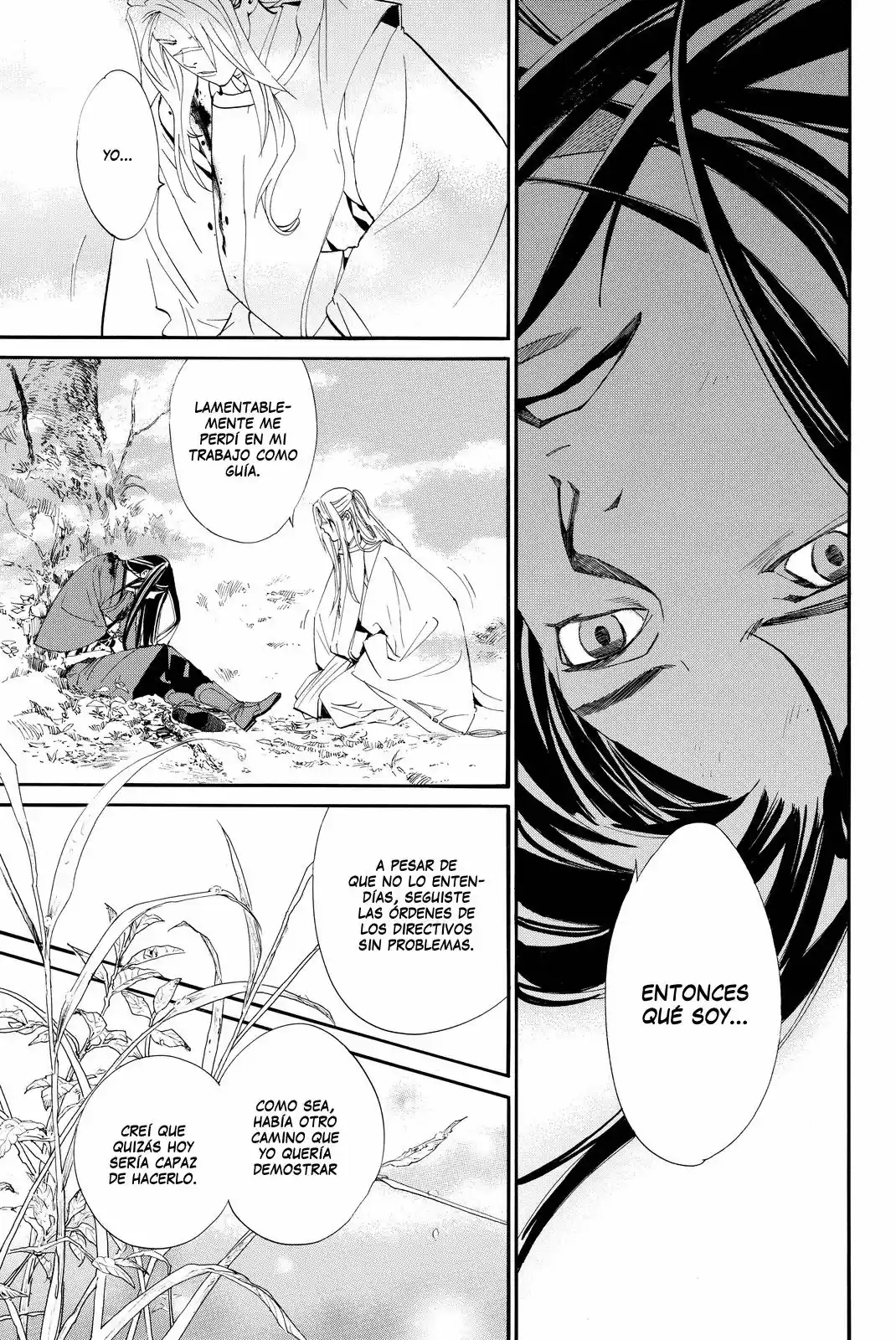 Noragami - Capítulo 67.50 - Página 3 - LectorTMOo