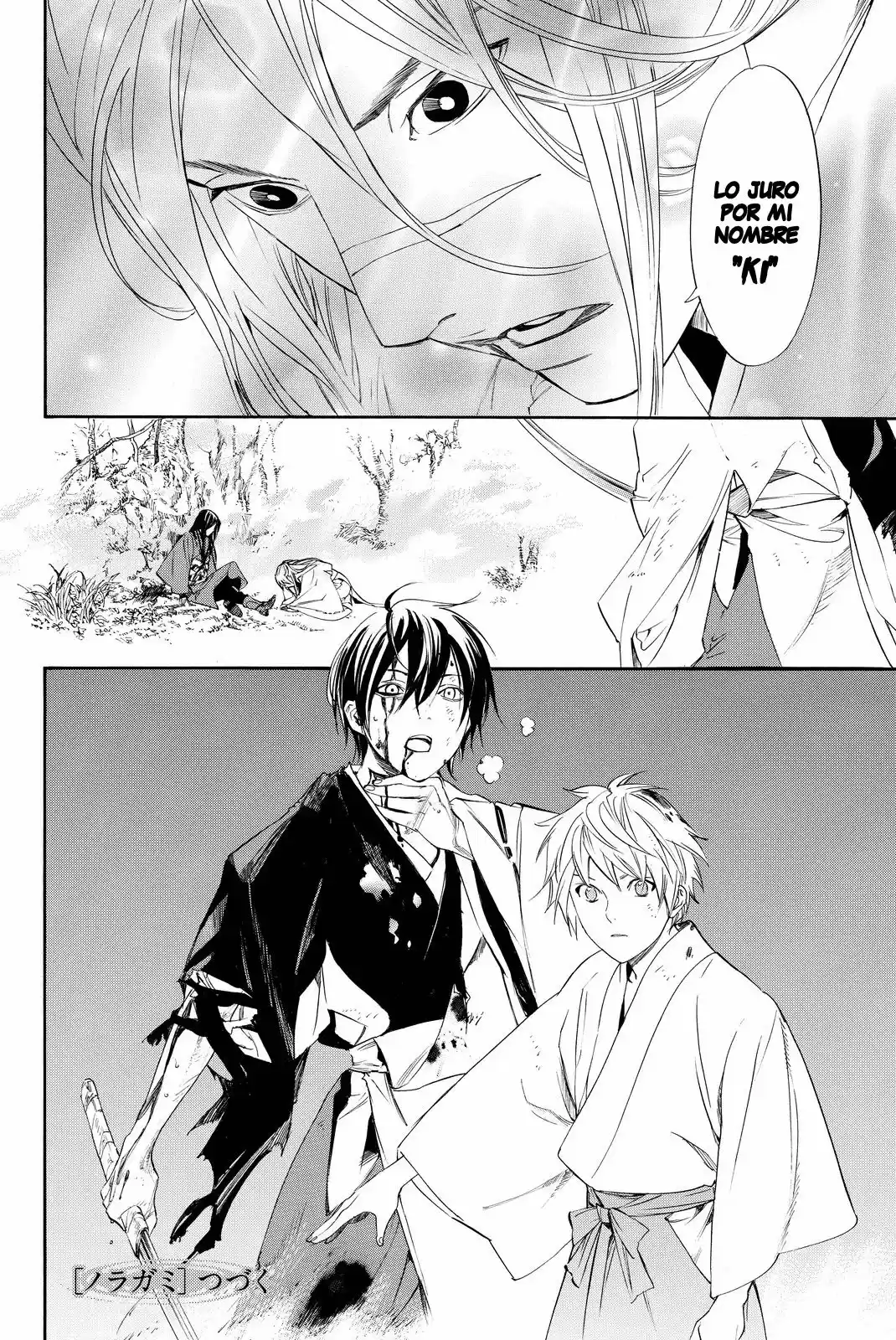 Noragami - Capítulo 67.50 - Página 7 - LectorTMOo