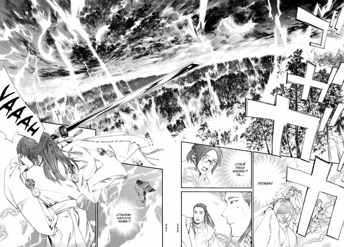 Noragami - Capítulo 67 - Página 6 - LectorTMOo