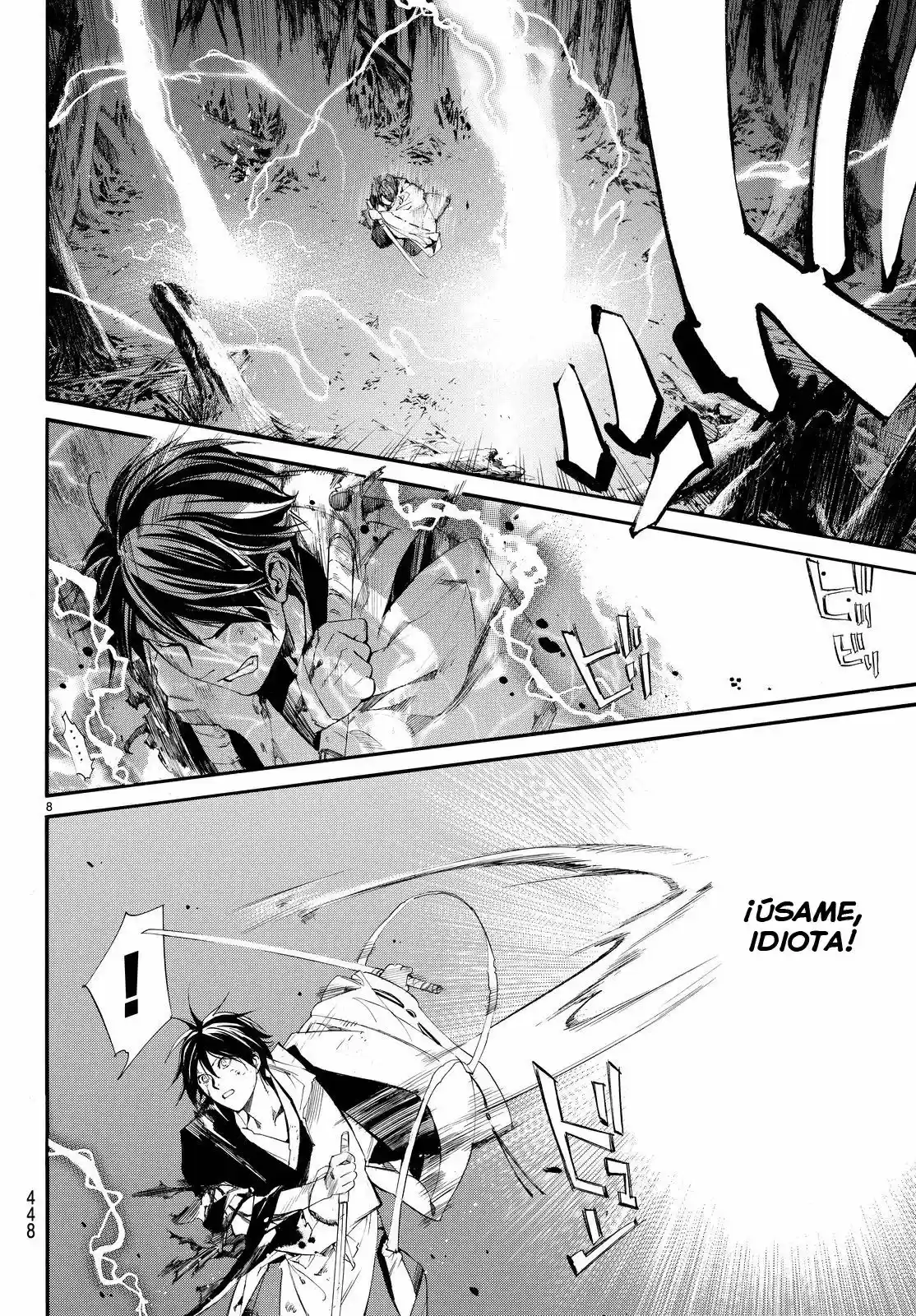 Noragami - Capítulo 67 - Página 7 - LectorTMOo
