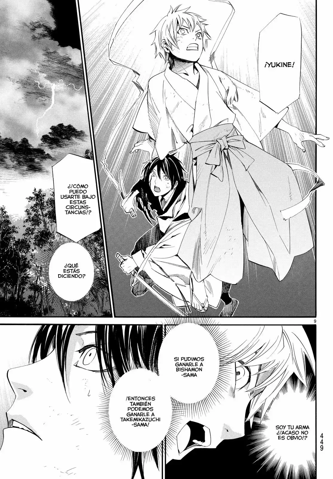 Noragami - Capítulo 67 - Página 8 - LectorTMOo